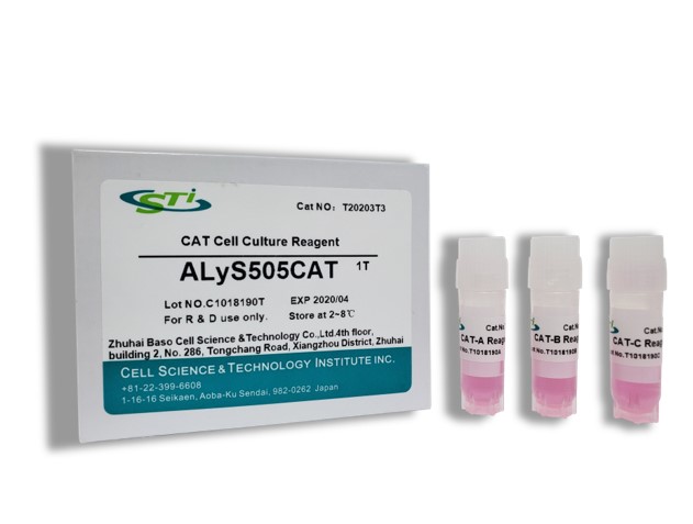 CAT Cell Culture Reagent CIKԇ